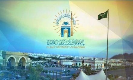 Beasiswa Program S1 Full di Islamic University of Madinah Arab Saudi