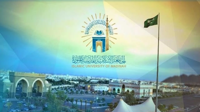 Beasiswa Program S1 Full di Islamic University of Madinah Arab Saudi